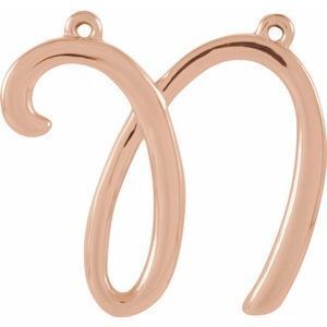 14K Rose Script Initial N Necklace Center - 84576:297:P