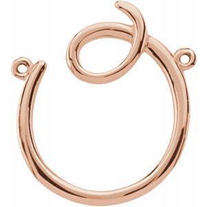 14K Rose Script Initial O Necklace Center - 84576:298:P