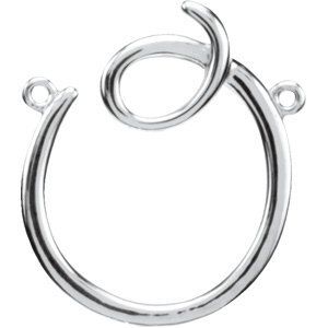 14K White Script Initial O Necklace Center - 84576:217:P