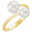 14K Yellow Freshwater Cultured Pearl Ring - 6488:6001:P