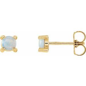 14K Yellow Opal Cabochon Earrings  - 1285:101:P