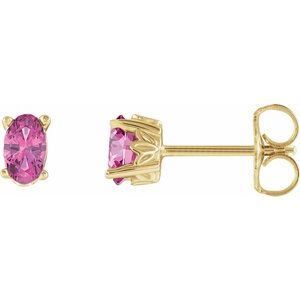 14K Yellow Pink Tourmaline Earrings - 1920:119:P