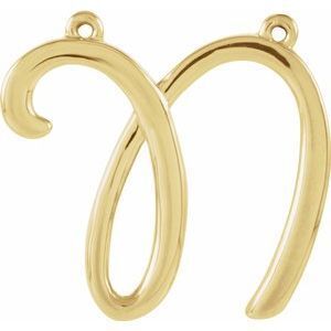 14K Yellow Script Initial N Necklace Center - 84576:212:P