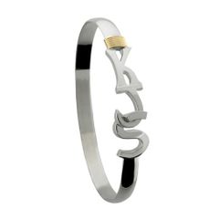 Alaska Cruise Destination Bracelet - Sterling Silver & 14K Gold 6mm Wide
