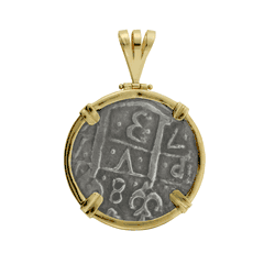 Atocha Replica Coin Pendant - Sterling Silver & 14K Gold