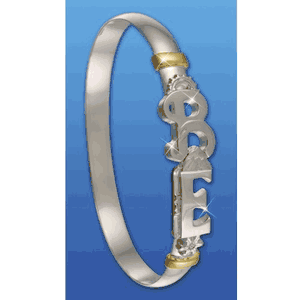 Banner Elk NC Destination Bracelet - 4mm 7.5 Inch