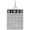 Bingo Card Charm White Gold - 10-8323