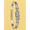 Bonita Springs Destination Bracelet - 6mm 7 Inch