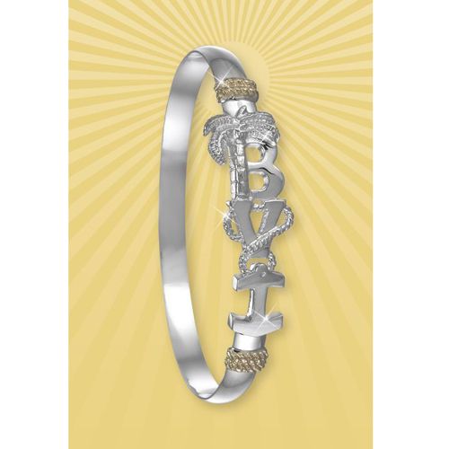 British Virgin Islands-BVI Destination Bracelet - 4mm 7 Inch