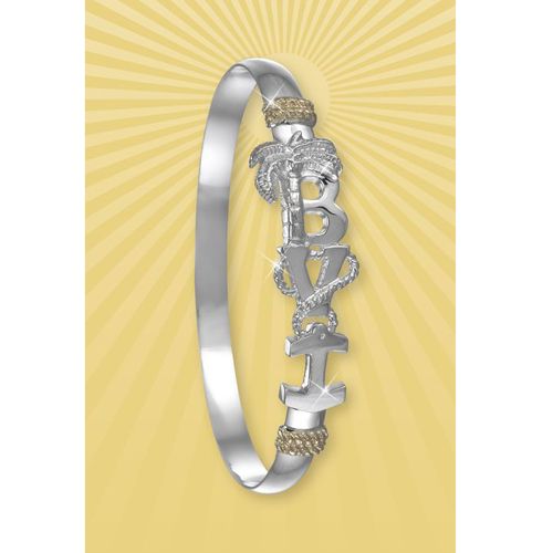 British Virgin Islands-BVI Destination Bracelet - 6mm 7 Inch