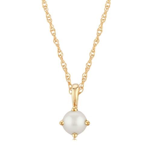 Carla 14kg 4mm Pearl Necklaces