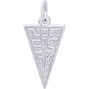 Class Of 2016 Charm - Gold Plated - 10-6516-gp
