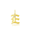 Diamond Initial "E" Pendant, Hawaiian Inspired  Pendant, ILP-51E