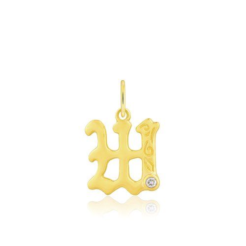 Diamond Initial "W" Pendant, Hawaiian Inspired Pendant, ILP-51W