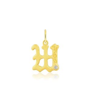Diamond Initial "W" Pendant, Hawaiian Inspired  Pendant, ILP-51W