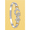 Gloucester Virginia Destination Bracelet - 6mm 6.5 Inch