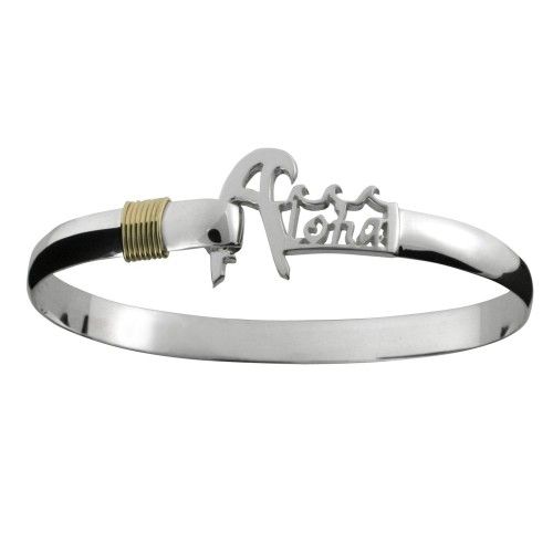Hawaii Destination Bracelet - 6mm 6.5 Inch
