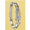 Long Beach Island New Jersey Destination Bracelet - 6mm 6.5 Inch