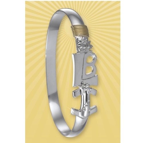 Long Beach Island New Jersey Destination Bracelet - 6mm 7.5 Inch