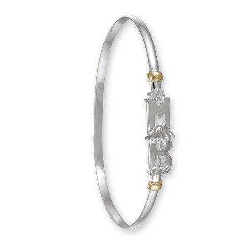 Myrtle Beach Destination Bracelet W/14k Wrap 3mm 6.5 Inch - MBC365