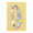 North Carolina Destination Bracelet - 6mm 6.5 Inch