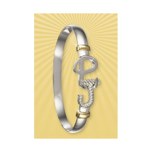 Port Jefferson Destination Bracelet - 4mm 7.5 Inch
