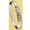 Put In Bay Ohio Destination Bracelet - 6mm 6.5 Inch