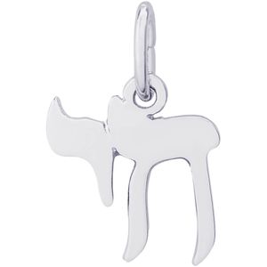 Chai Charm White Gold - 10-0767