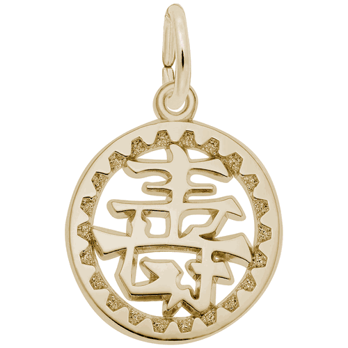 Happiness Symbol Charm 14K Gold - 10-4032