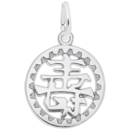 Happiness Symbol Charm White Gold - 10-4032