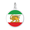 Rembrandt Iran Flag Disc Charm Sterling Silver - 10-1283-0-ss