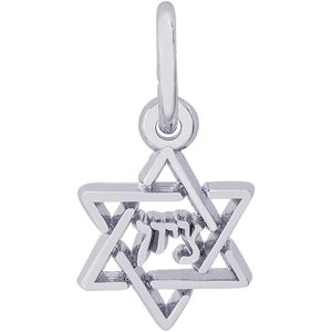 Star Of David Charm White Gold - 10-0770