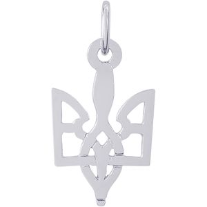Ukrainian Trident Charm Silver - 10-3617