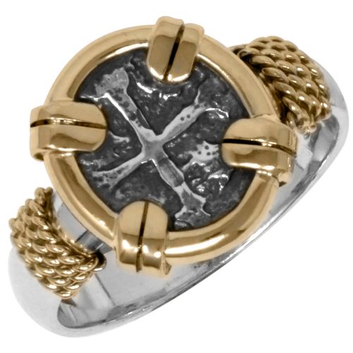 Ss Spanish Replica Coin Ring W/14ky Frame And Prongs 7.5 Inch - TC2CRSPMIN75