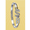 Stone Harbor New Jersey Destination Bracelet  - 6mm 7.5 Inch