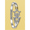The Woodlands Texas Destination Bracelet  - 6mm 7.5 Inch