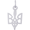 Ukrainian Trident Charm Silver - 10-3617