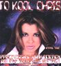 "Progressive High Energy Vol 1" - To Kool Chris