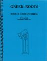  'Greek Roots Book II Arith'