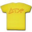 Animal House Shirt Toget Adult Yellow Tee T-Shirt