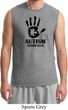 Autism Awareness Hand Muscle Shirt