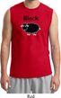 Black Sheep of the Family Funny Mens Muscle Shirt