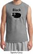 Black Sheep of the Family Funny Mens Muscle Shirt