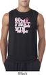 Breast Cancer Awareness Go Fight Win Mens Sleeveless Shirt
