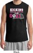 Breast Cancer Kicking Breast Cancer is Our Goal Mens Muscle Shirt