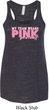 Breast Cancer My Team Wears Pink Ladies Flowy Racerback Tanktop