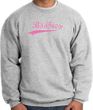 Breast Cancer Sweatshirt - Save The Boobies Adult Ash Sweat Shirt
