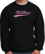 Breast Cancer Sweatshirt - Save The Boobies Adult Black Sweat Shirt