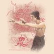 Bruce Lee Juniors T-shirt Power Of The Dragon Black