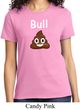 Bull Crap Ladies Shirt
